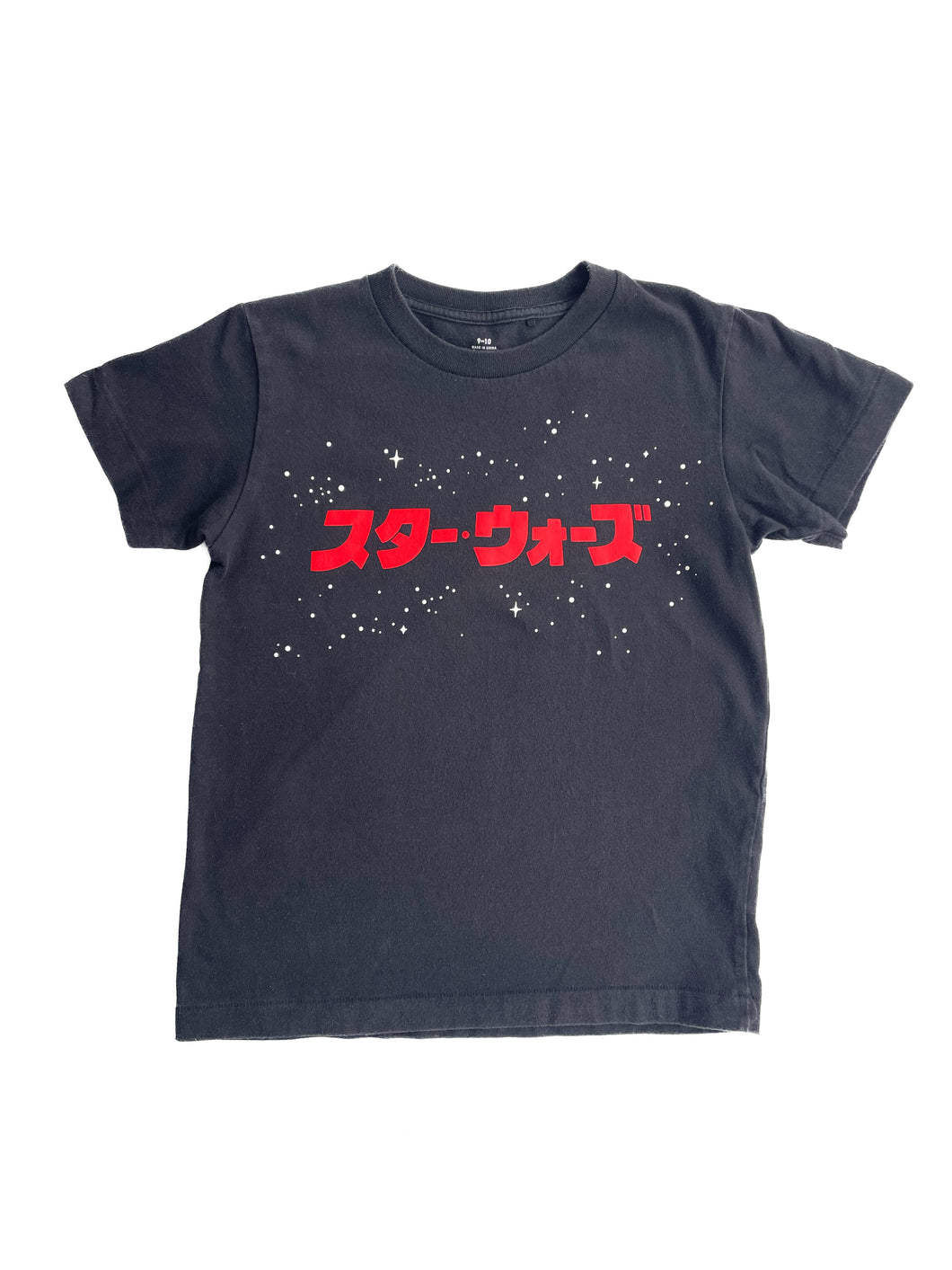 Star Wars T-shirt (9-10Y)