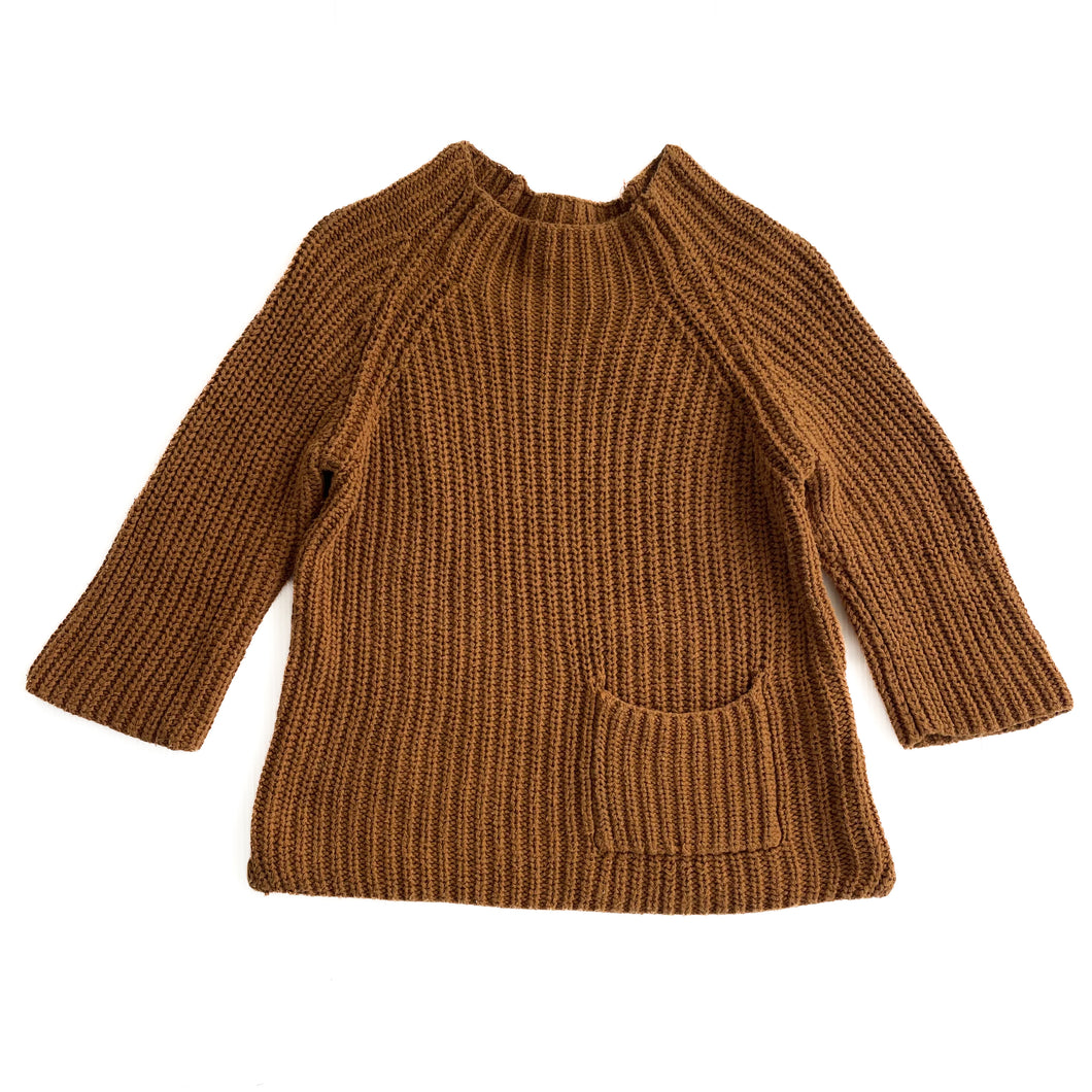 Jamie Kay long line Riley knit (6-12M)