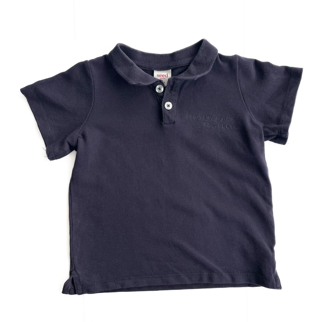 Seed heritage logo T-shirt (1Y)