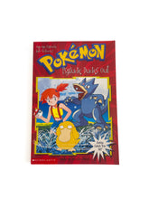 Load image into Gallery viewer, Pokemon Pysduck ducks out book

