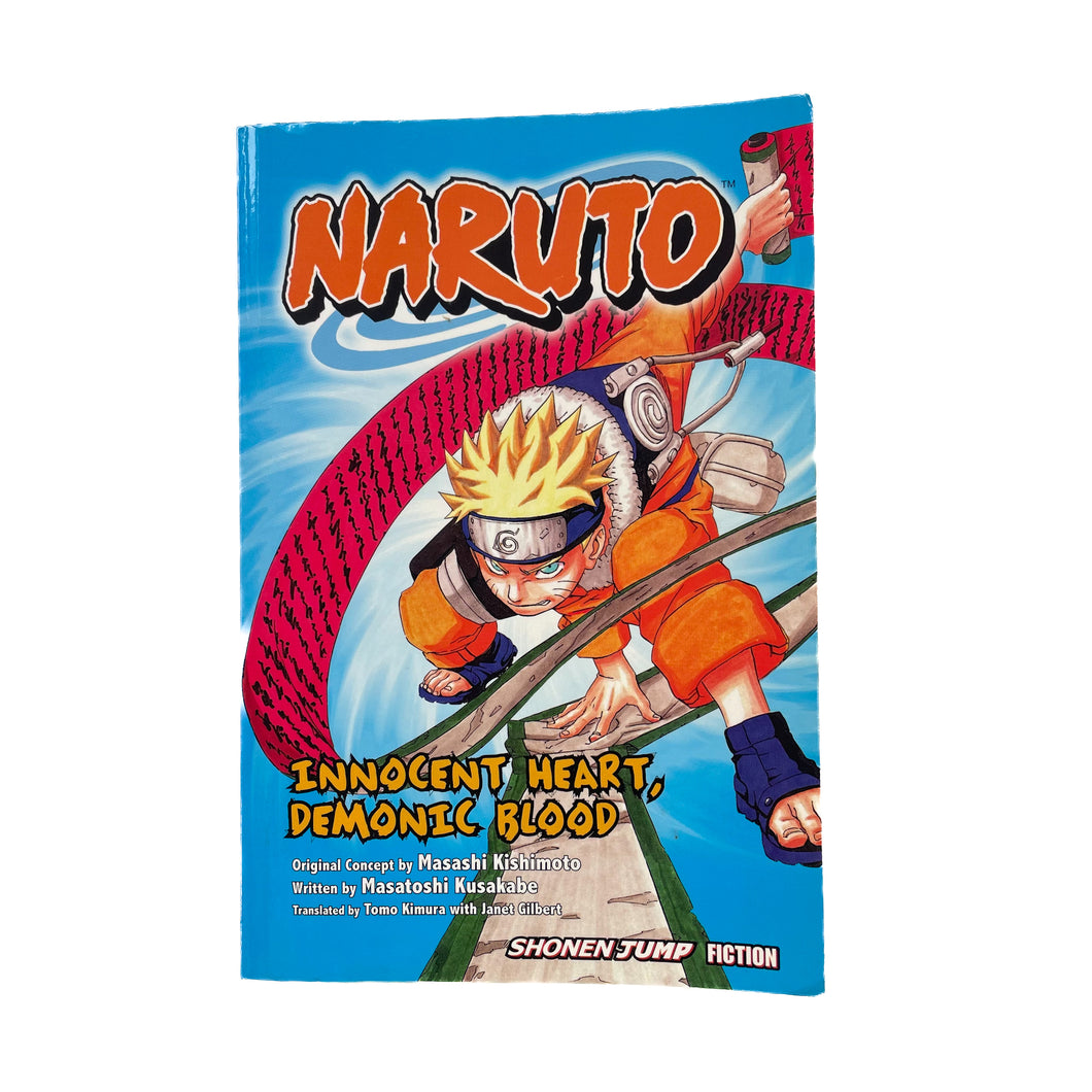 Naruto book